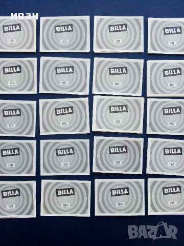 Стикери за  албум "Праисторически времена" - Била - 2012г., снимка 8 - Колекции - 39310012