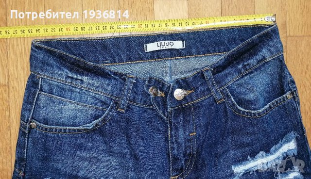 Дамски дънки LiuJo, снимка 7 - Дънки - 41045924