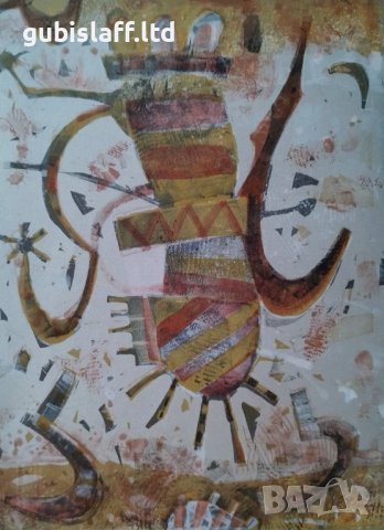 Картина, графика, абстракция, худ. Кр. Зинин, 2014 г., снимка 2 - Картини - 42383483