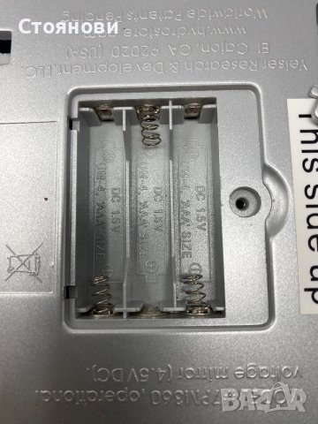 Светещо Огледало разгъващо изцяло с увеличително огледало, снимка 10 - Други - 41904964