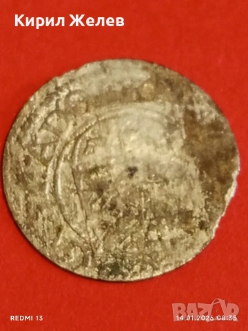 Сребърна монета 1/24 талер 162?г. Густав Адолф Ливония Рига за КОЛЕКЦИЯ 52911, снимка 8 - Нумизматика и бонистика - 53092498