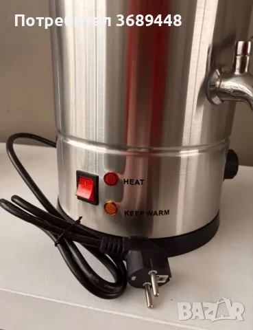 Восъкотопилка топене на восък 1800W, снимка 2 - За пчели - 50316731