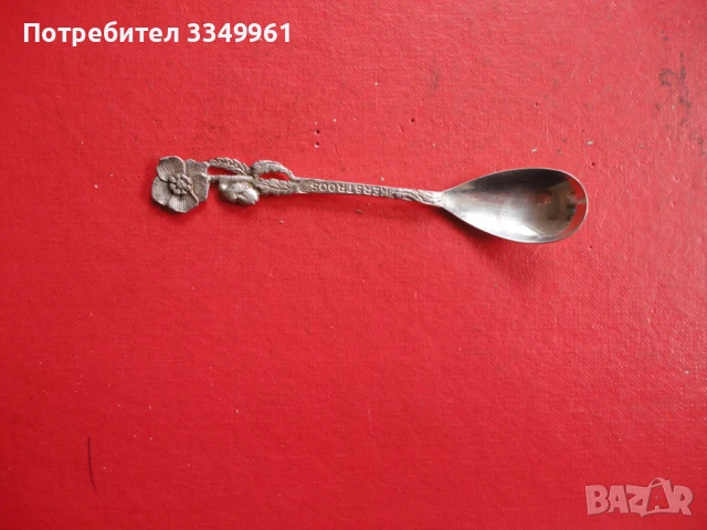 Колекционерска посребрена лъжичка 7 , снимка 6 - Антикварни и старинни предмети - 51376730