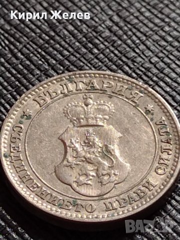МОНЕТА 10 стотинки 1913г. ЦАРСТВО БЪЛГАРИЯ СТАРА РЯДКА ЗА КОЛЕКЦИОНЕРИ 36207, снимка 8 - Нумизматика и бонистика - 39925502