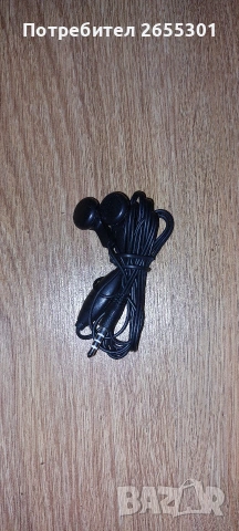 мобилен телефон, снимка 4 - Други - 53422789