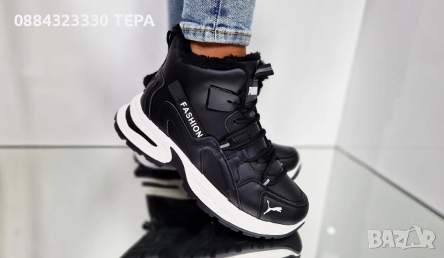 Nike Дамски и Мъжки Маратонки ТЕРА Дамски Мъжки Спортни Обувки Найк - Налични Различни Цветове, снимка 13 - Маратонки - 51309924