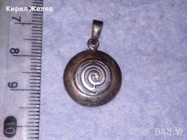 КРАСИВО АЖУРНО СРЕБЪРНО АРТ МЕДАЛЬОНЧЕ СРЕБРО 925 ПЕНДАНТ ВИСУЛКА 38426, снимка 3 - Колиета, медальони, синджири - 41336894