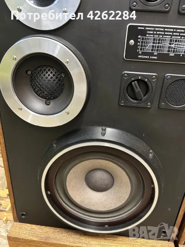 Тонколони  tonsil Altus 100, снимка 10 - Тонколони - 55989388
