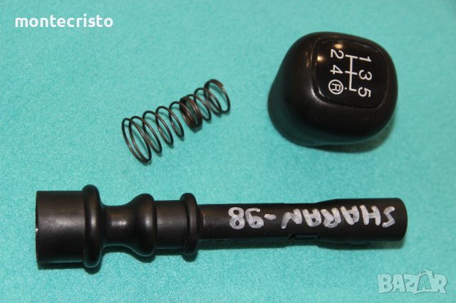 Топка скоростен лост VW Sharan (1995-2000г.), снимка 2 - Части - 41885936