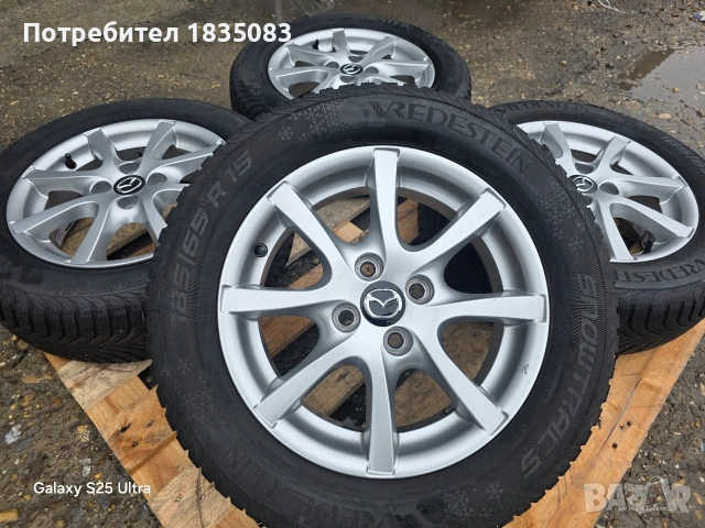 Лети джанти 15ки 4х100 Mazda + зимни гуми 185/65/15 Vredestein