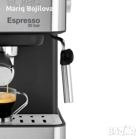 Еспресо машина Solac CE4481 – 20 бара налягане, 850W и 1,6L резервоар, снимка 3 - Кафемашини - 51591362