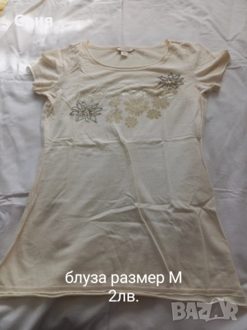 Нови дрехи, снимка 9 - Детски комплекти - 52019997