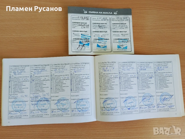 Chevrolet Aveo, снимка 13 - Автомобили и джипове - 52110828