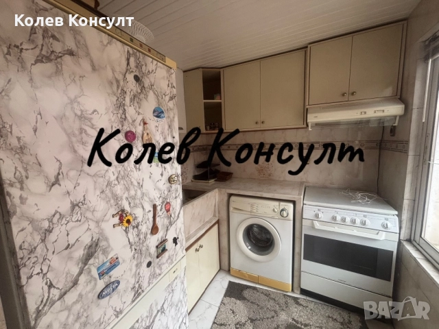 Продавам апартамент в гр. Хасково, Център, снимка 3 - Апартаменти - 52290924