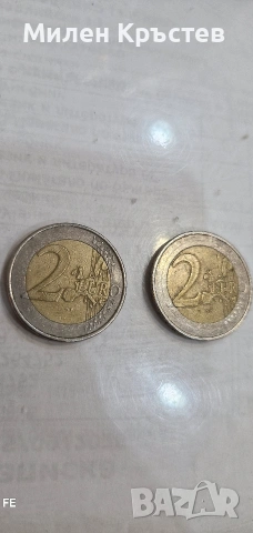 Две немски монети емисия 2002г., снимка 3 - Нумизматика и бонистика - 53288608