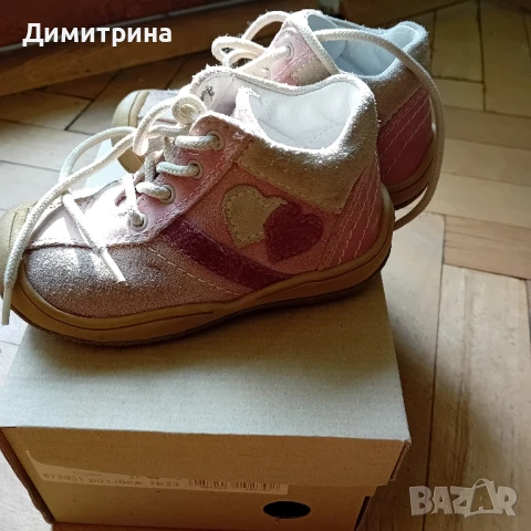 детски обувки , снимка 2 - Детски обувки - 50751012