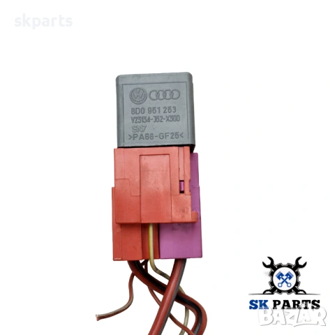 Реле за Audi A6 C5 / Ауди А6 Ц5