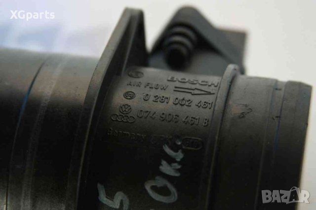 Дебитомер за VW Golf 5 2.0tdi 140к.с. (2003-2009), снимка 2 - Части - 41207124