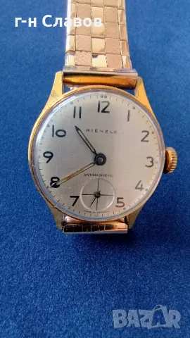 Антикварен механичен KIENZLE. Жълта каса