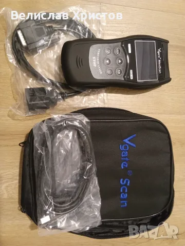 Чисто нов автономен OBD2 Скенер Vgate MaxiScan VS890 – За диагностика на двигател.