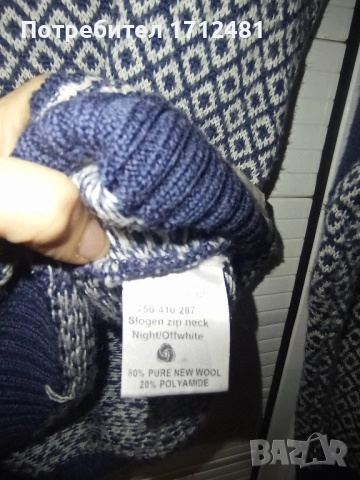 Devold M размер , снимка 3 - Блузи - 52589109