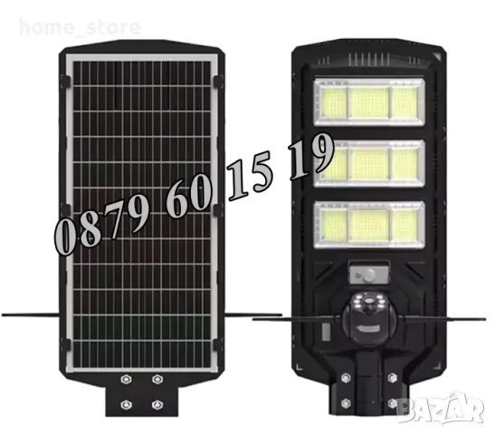 Соларна улична лампа 1800W с камера за видеонаблюдение 5MP със стойка, снимка 8 - IP камери - 49693410