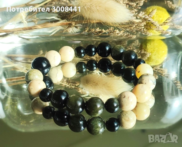 Гривна „Кармична защита“