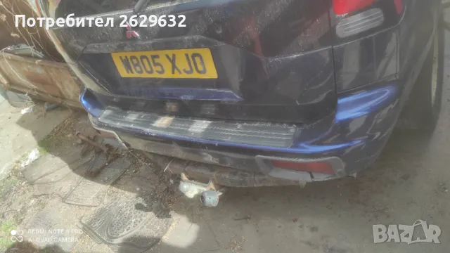 Теглич за Митсубиши Паджеро спорт, снимка 1