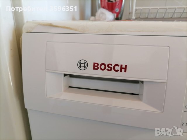 пералня Bosch wan20060BY, снимка 5 - Перални - 40869074