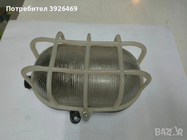 Осветителна лампа, снимка 7 - Лампи за стена - 51924621