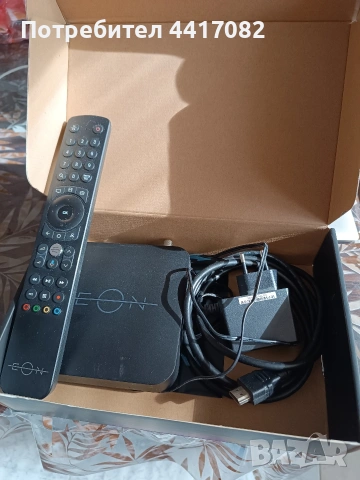 EON tv box, снимка 3 - Приемници и антени - 53755872