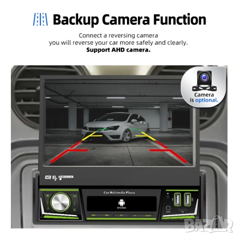 7” 1-DIN мултимедия с Android 14 и изваждащ се дисплей, RDS, 4GB/64GB, CarPlay AndroidAuto , снимка 9 - Аксесоари и консумативи - 51229146