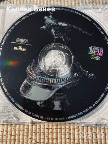 Gamma Ray,Megadeth,Running Wild , снимка 11 - CD дискове - 38716518