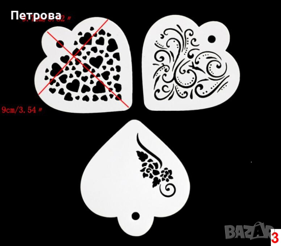 Шаблони за декорация за Св.Валентин на сладки, кафе, мляко и капучино – модел 2, снимка 1