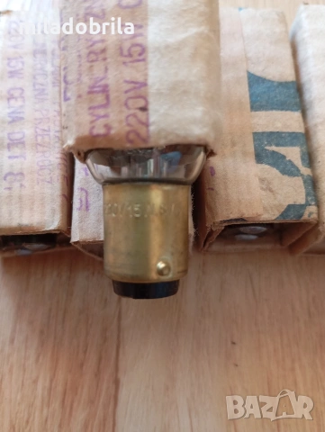 Крушки В.Р 4.220V15W.87.I, снимка 4 - Крушки - 53776273