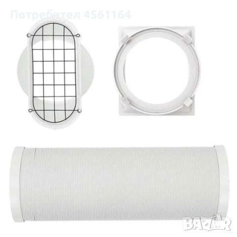 Мобилен климатик Whirlpool 9000 BTU + подарък уплътнител за прозорец, снимка 8 - Климатици - 51327364