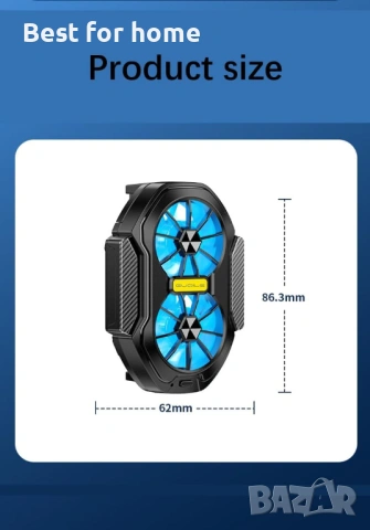FS01 Мощен охладител за смартфон с двоен вентилатор – за Гейминг, 300mAh батерия, iOS & Android, снимка 7 - Селфи стикове, аксесоари - 53212190