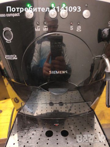 Кафеавтомат Siemens Surpresso Compact , снимка 6 - Кафемашини - 39797367