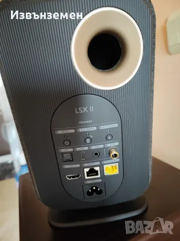 Активни тонколони KEF LSX II, снимка 5 - Тонколони - 55849282