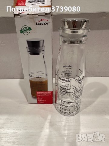 LACOR миксиращо шише 300мл