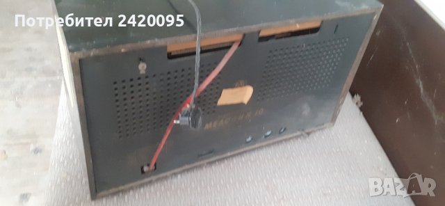 радиоприемник мелодия-50лв, снимка 5 - Радиокасетофони, транзистори - 41316307