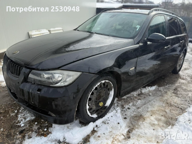 BMW E91 2.0d 177кс на части 