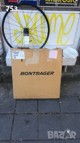 Bontrager Paradigm Elite 25 TLR Disc, снимка 9 - Части за велосипеди - 39074538
