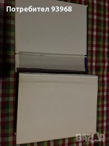 Продавам кулинарна енциклопедия(Рецептурник), снимка 7 - Специализирана литература - 52404995