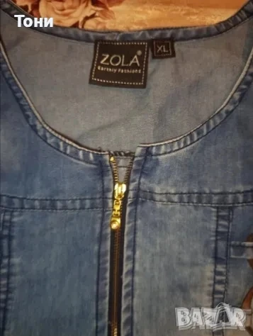 ZOLA Оригинал Нова Дамска Дънкова Риза с Цип М, снимка 4 - Ризи - 50775687