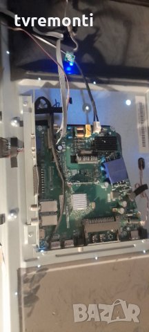 MAIN AV TP.MS3463S.PB801