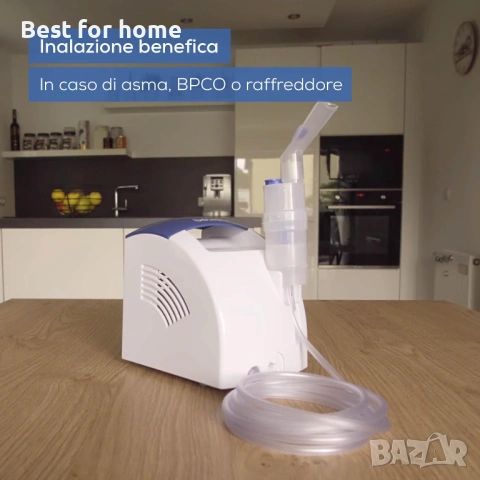 Ихалатор-аерозол със сгъстен въздух Beurer IH 26 с назален душ и пълни аксесоари, снимка 2 - Уреди за диагностика - 53724296