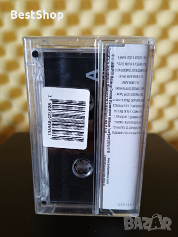 Хитове на Румен Родопски, снимка 2 - Аудио касети - 36277073