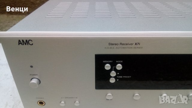 AMC X7i, снимка 14 - Ресийвъри, усилватели, смесителни пултове - 41292579