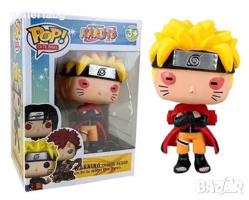 Фигура POP! Аниме: Naruto Shippuden (Sage Mode) манга